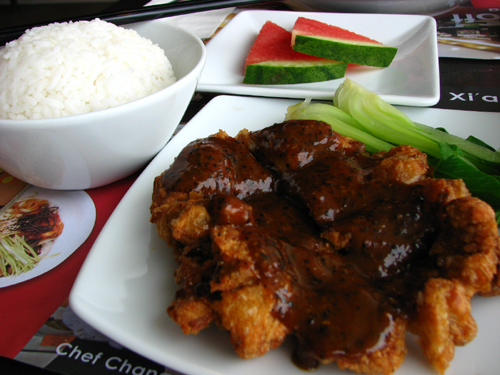 Mongolian-Chicken-Rice