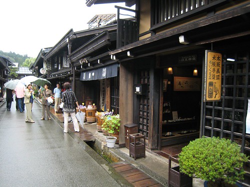 japanese styles of houses