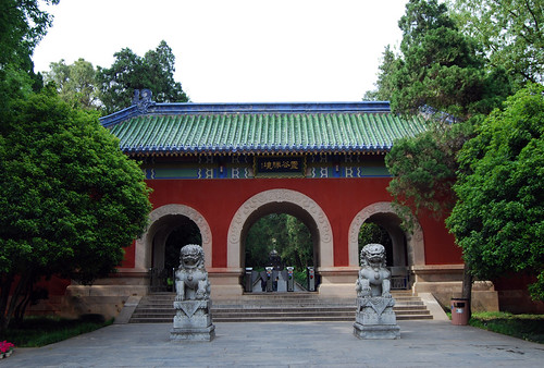 j12 - Hongshan Gate