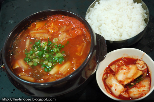 NUS - Yusof Ishak House : Miso Korean Food