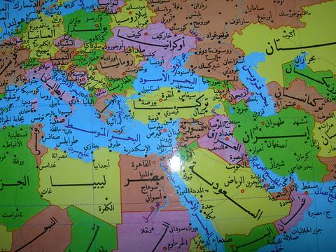 Eastern Med map in Arabic