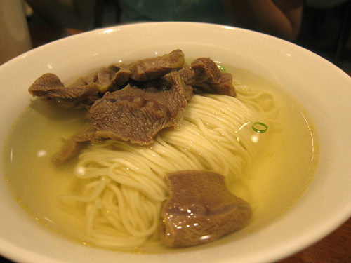 beef noodle soup (clear)