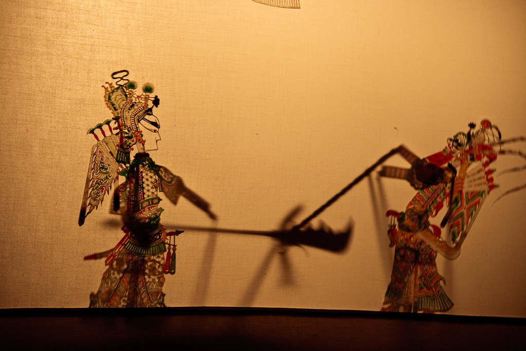 Shadow Puppets at the Tea Festival