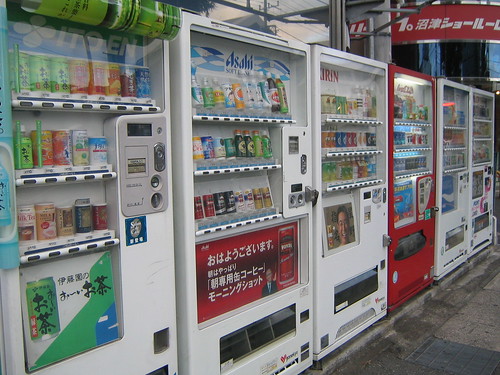 Ubiquitous vending machines by anduril