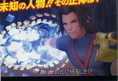 Terra in his new game