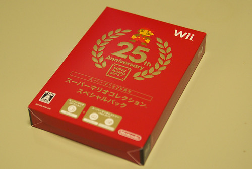 Wii Super Mario Collection Special Package