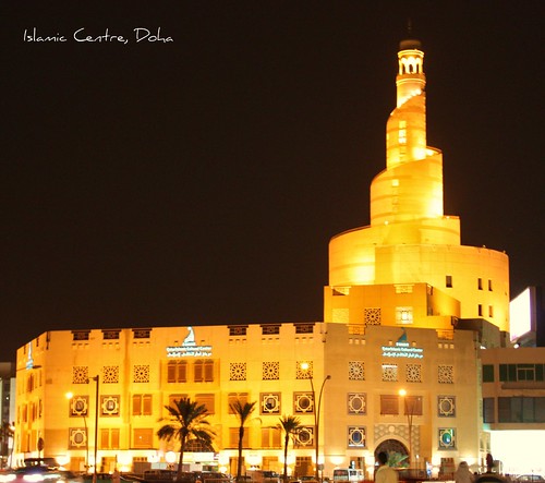 Islamic Centre, Doha, Qatar.