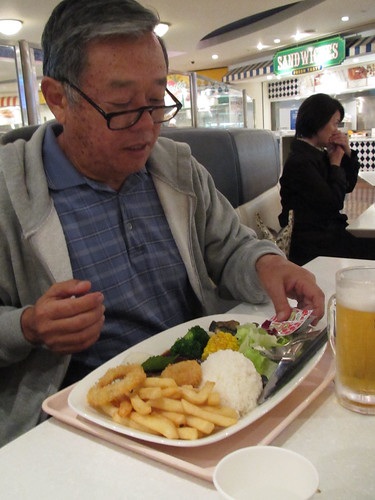Eating first Dinner in Japan