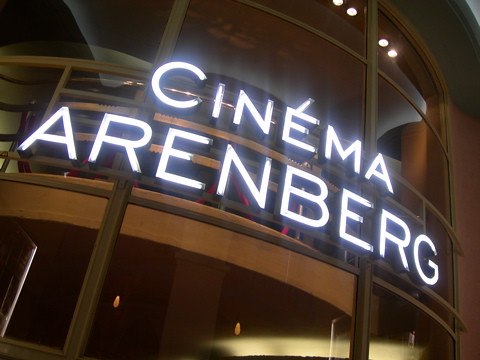 Cinéma Arenberg