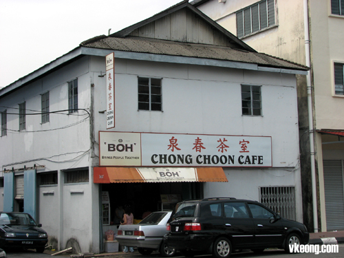 Chong-Choon-Cafe