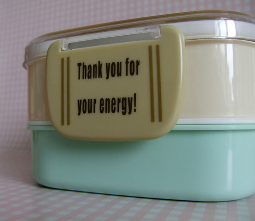 Thank you for your energy - Bento.