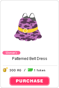 Patterned Belt Dress
