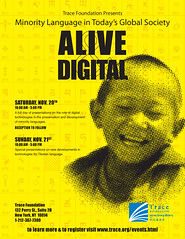 Alive & Digital par Trace Foundation
