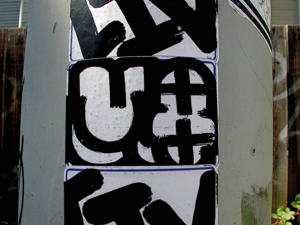 MQ, Graffiti, Street Art, Oakland