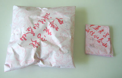 two packets of chinese herbs