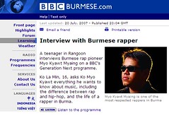 BBC Interview 2007