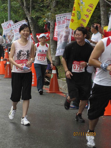 2009太魯閣馬拉松--250