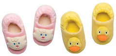 The birthday slippers have been ordered! Thanks to everyone for the help!