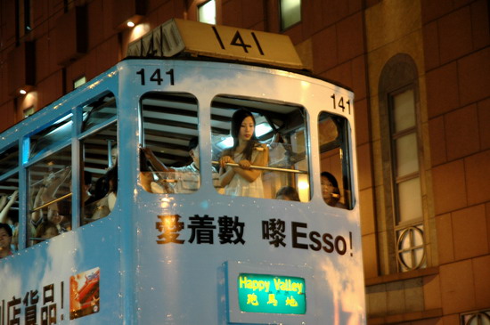 香港島電車-03