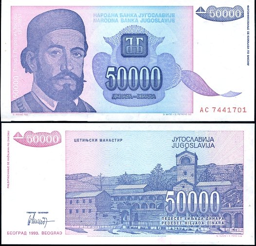 50 000 Dinárov Juhoslávia 1993, P130