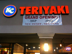KC Teriyaki in Vancouver WA