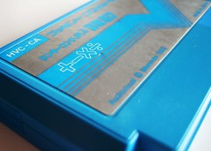 Famicom 'Donkey Kong Jr. Math' cartridge