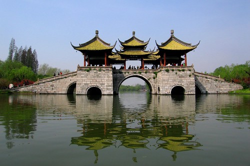 Five Pavilion Bridge (Wuting Qiao) - Yangzhou
