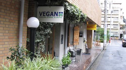 Vegan Healing Cafe in Shibuya