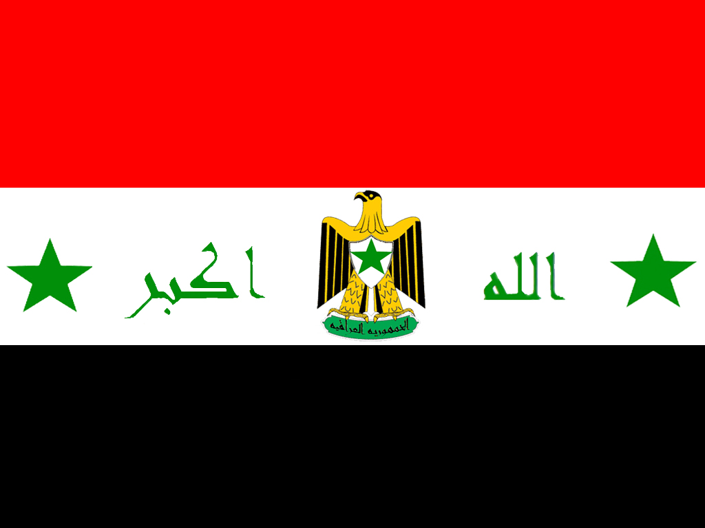 Iraq New Flag