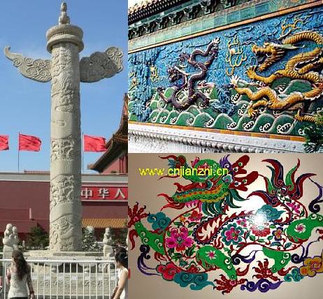 With no royalty ruling China the dragon has lived on as a traditional 