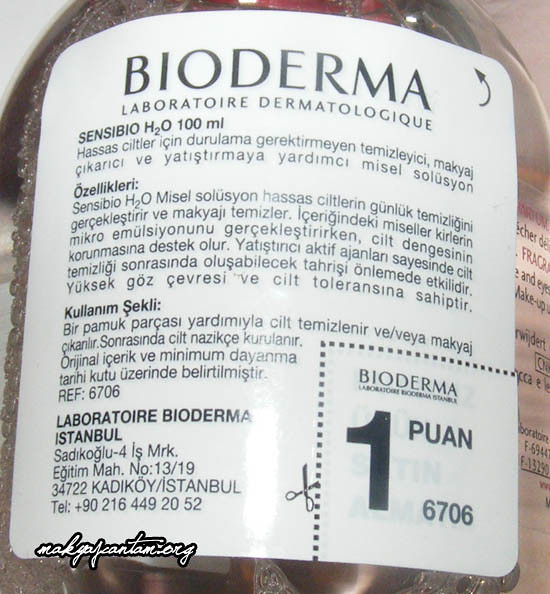  Bioderma Sensibio H2O