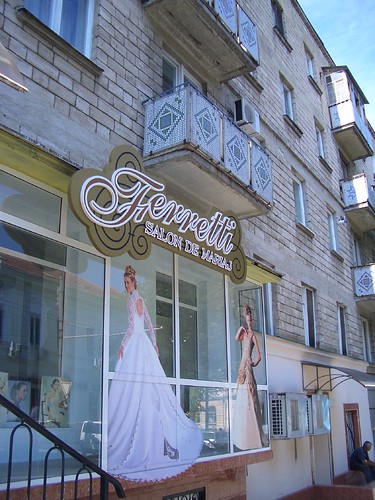 Wedding dress shop, Chi ©  mia!