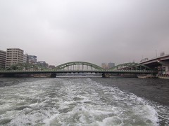 Umaya bridge