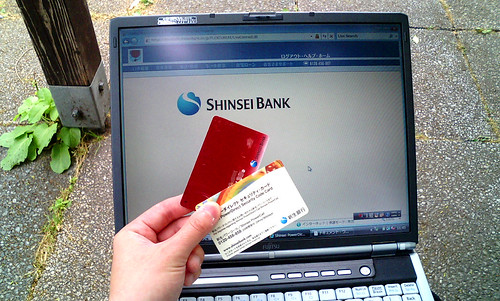 SHINSEI  BANK @ Anytime,Anywhere