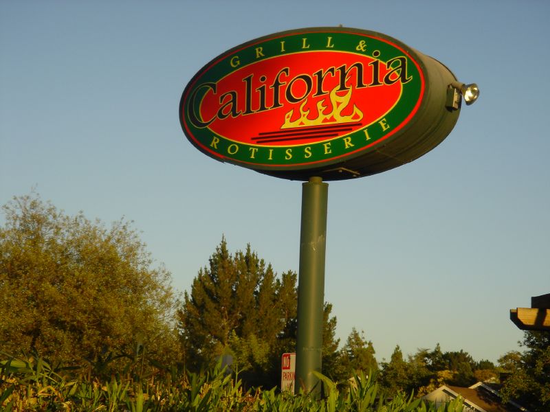 California Grill & Rotisserie