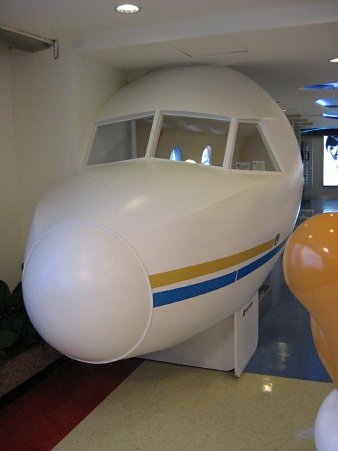 飛行機模型, 松山空港
