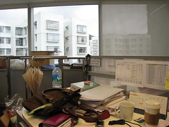 office 003