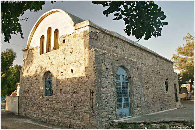 Εκκλησία Αγίας Μαρίνας Κελοκεδάρων