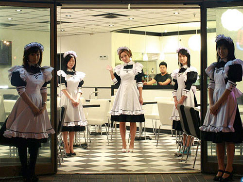 canadian_maid_cafe