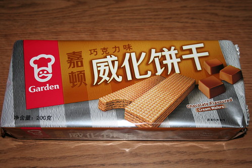 2010-10-27 - Shanghai - Junk Food - 01 - Garden Chocolate Wafer packet