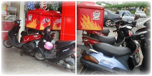 pizza delivery in taiwan