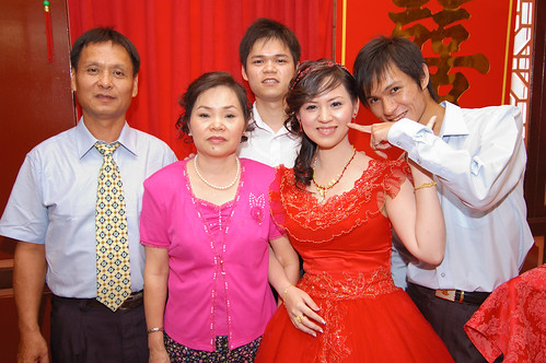 CHEN 'S FAMILY
