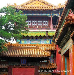 Forbidden City, Beijing, China.