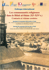 Affiche du colloque Les communautés religieuses dans le Bilâd al-Shâm (XIe-XIVe s.). Contacts et visions croisées (Beyrouth, 19-20 novembre 2010)