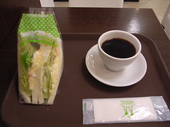 Today's lunch