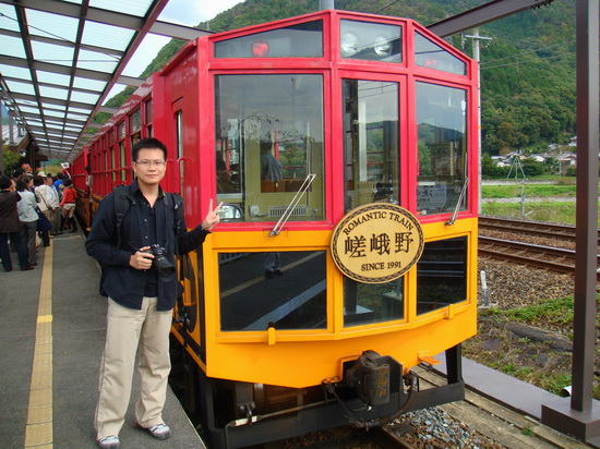 嵯峨野觀光列車-24