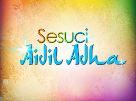 Logo Sesuci Aidil Adha