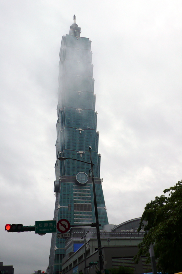 View of Taipei 101 skyscraper from outside on the street