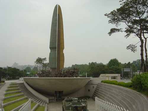 Seoul: Korean War Memorial and Museum