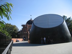 Peter Harrison Planetarium Exterior